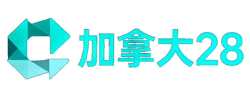 PC28核心算法